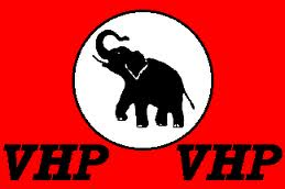 vhp